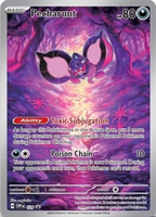 Elite Trainer Box - Shrouded Fable