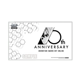 Playmat Sword Art Online 10TH Anniversary