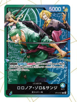 Starter Deck Zoro and Sanji [ST-12]