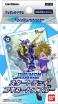 Mazo de Digimon Card Game Cocytus Blue - Card Universe Online