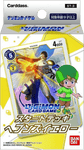Mazo de Digimon Card Game Heaven´s Yellow - Card Universe Online