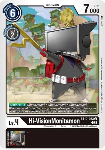 Hi-VisionMonitamon