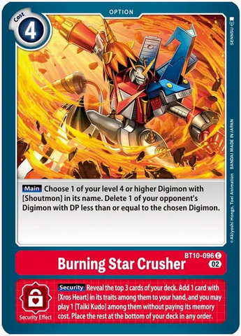 Burning Star Crusher