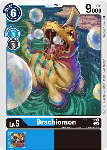 Brachiomon