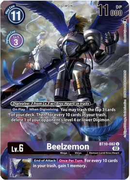 Beelzemon (Alternate Art)