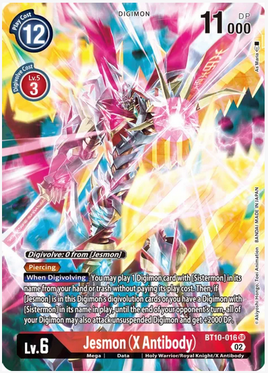 Jesmon (X Antibody) (Alternate Art)