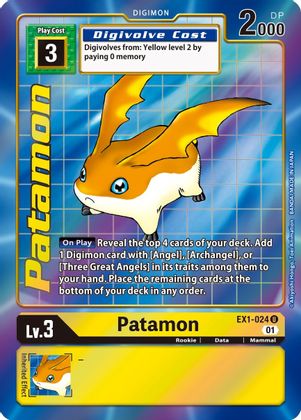 Patamon (Alternate Art)