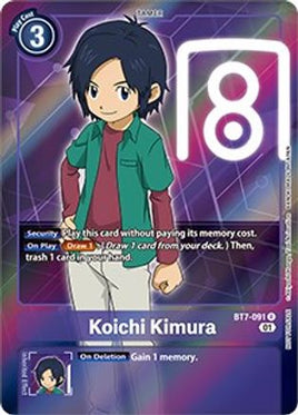 Koichi Kimura (Box Topper)