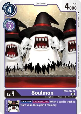 Soulmon