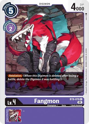 Fangmon