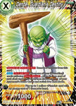 Dende Guardian's Destiny