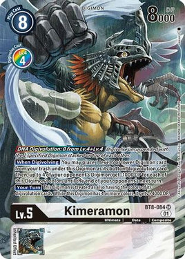 Kimeramon (Alternate Art)