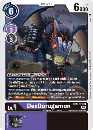 DexDorugamon