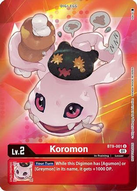 Koromon (Box Topper)