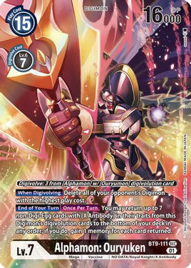 Alphamon: Ouryuken (Alternate Art)