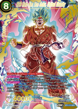 SSB Kaio-Ken Son Goku, United Divinity (SCR)