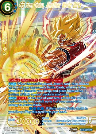 SS Son Goku, Another World Blitz (SPR)