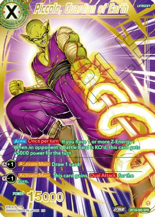 Piccolo, Guardian of Earth (SPR)