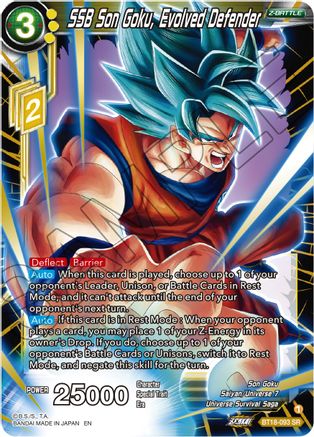 SSB Son Goku, Evolved Defender