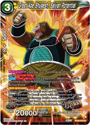 Great Ape Shugesh, Saiyan Potential