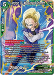 Android 18, Measureless Strength