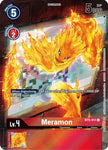 Meramon (25th Special Memorial Pack)