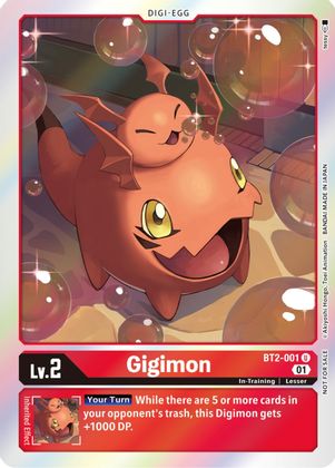 Gigimon (ST-11 Special Entry Pack)