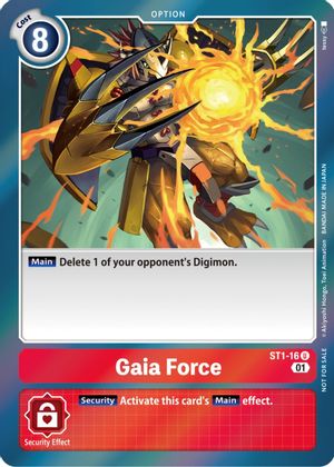Gaia Force (ST-11 Special Entry Pack)