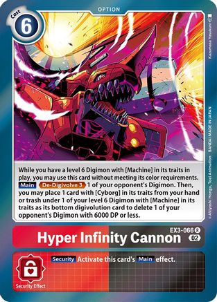 Hyper Infinity Cannon