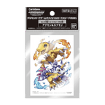 Protectores Agumon-Gabumon Bandai Estándar - Card Universe Online