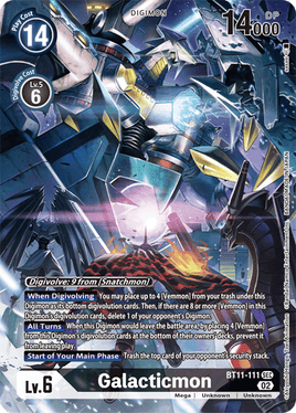 Galacticmon (Alternate Art)