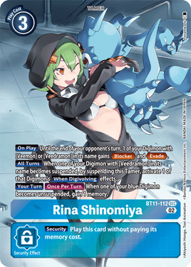 Rina Shinomiya (Alternate Art)