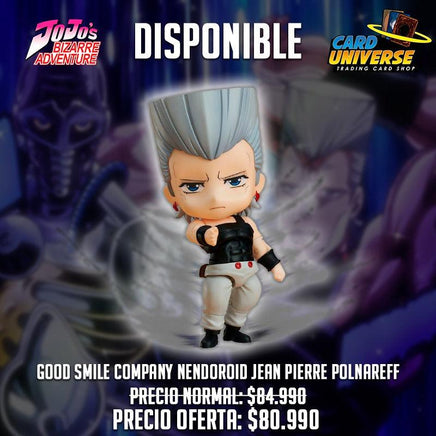 Good Smile Company NENDOROID Jean Pierre Polnareff - Card Universe Online