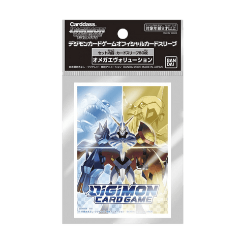 Protectores Omega Evolution Bandai Estándar - Card Universe Online