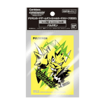 Protectores Pulsemon Bandai Estándar - Card Universe Online