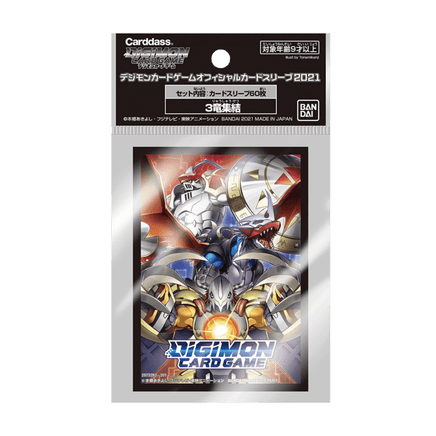 Protectores Wargreymon Bandai Estándar - Card Universe Online