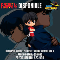 Banpresto Ranma 1/2 Q Posket Ranma Saotome Ver A - Card Universe Online