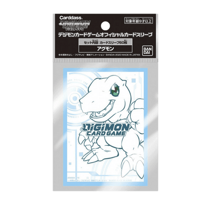 Protectores Agumon Bandai Estándar - Card Universe Online