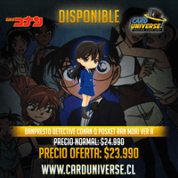 Banpresto Detective Conan Q Posket Ran Mori Ver A - Card Universe Online