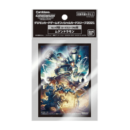 Protectores Machinedramon Bandai Estándar - Card Universe Online