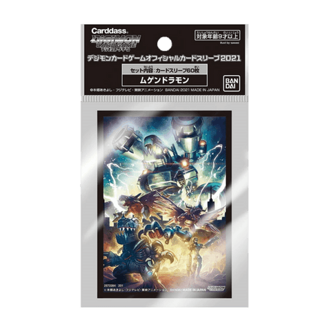 Protectores Machinedramon Bandai Estándar - Card Universe Online